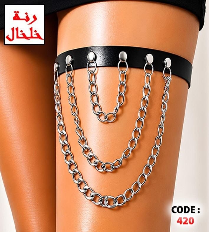 420 - Thigh band with layered draped chains.
