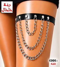 420 - Thigh band with layered draped chains.