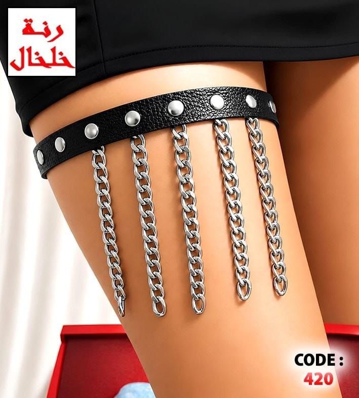 420 - Studded thigh band with straight hanging chains.