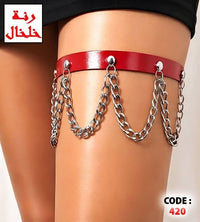 420 - Thigh band with scalloped chain loops.