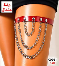 420 - Thigh band with layered draped chains.
