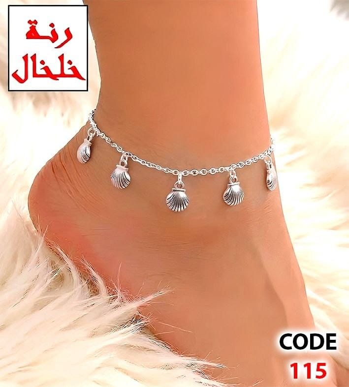 115 - Anklet with scallop-shell charms.