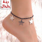 123 - Anklet with three star charms.