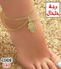 107 - Double-layer anklet with a hand charm.