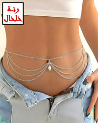 ACC1005 - Draped multi-layer waist chain with a central drop charm.