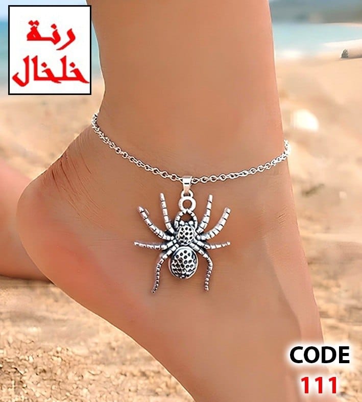 111 - Fine-chain anklet with a detailed spider charm.