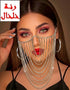ACC1007 - Decorative face veil with curved layers of draped chains.