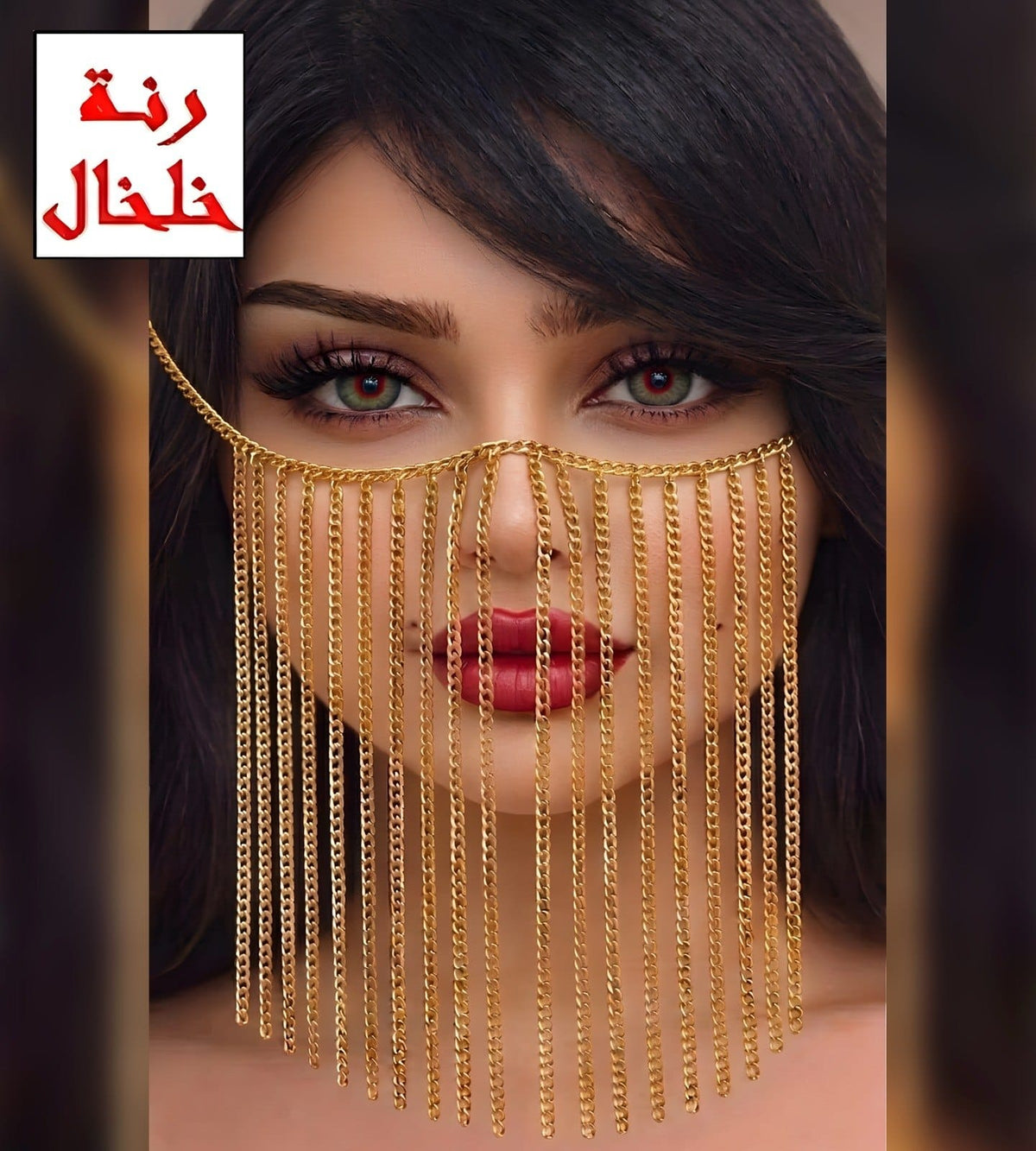 ACC1008 - Decorative face veil with straight hanging chains.