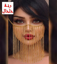 ACC1008 - Decorative face veil with straight hanging chains.