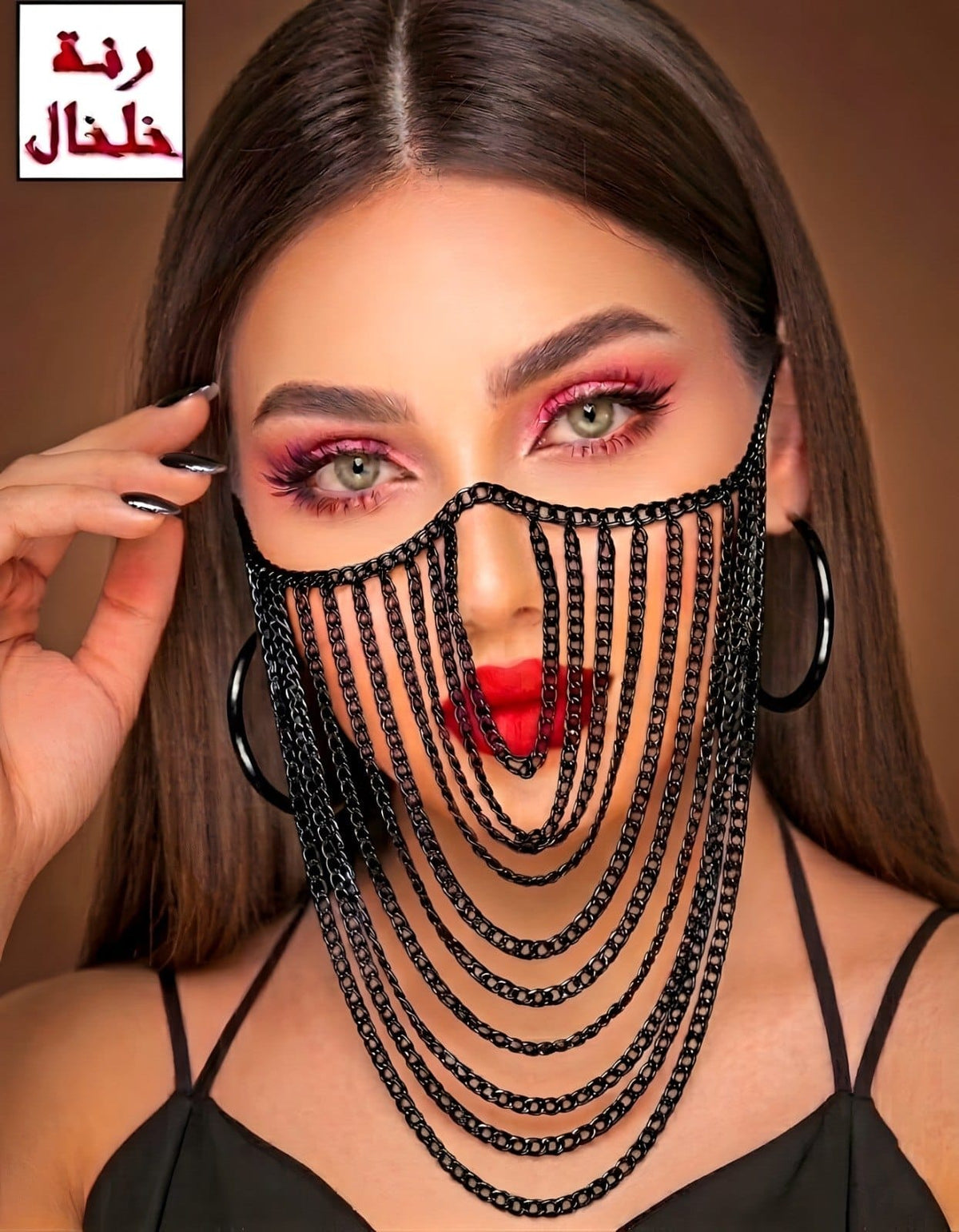 ACC1007 - Decorative face veil with curved layers of draped chains.