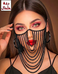 ACC1007 - Decorative face veil with curved layers of draped chains.