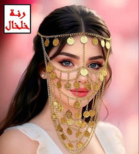 ACC1009 - Decorative head chain and face veil with spaced coin charms.