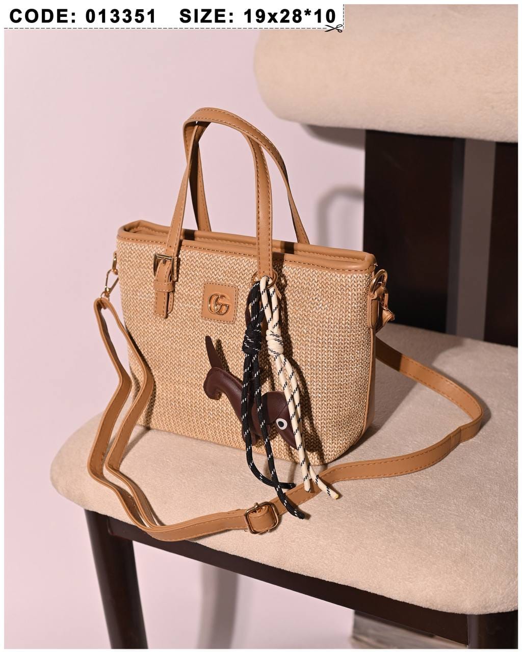 013351 — Woven Texture Charm Tote — Beige