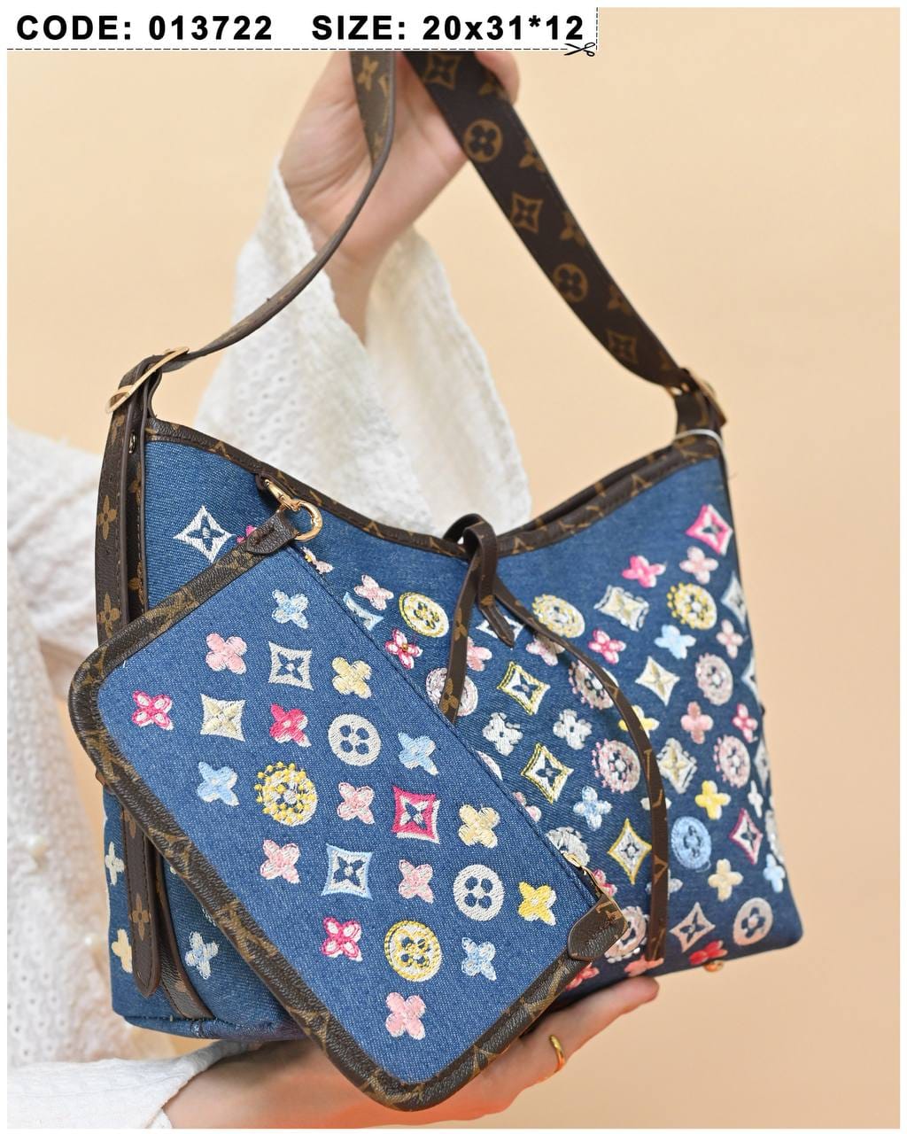 013722 — Colorful Shoulder Bag with Pouch — detail