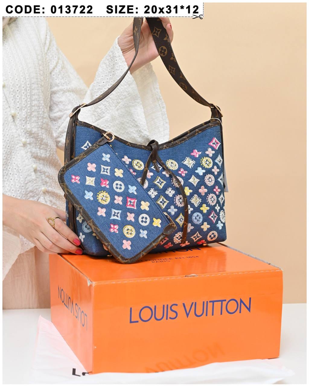 013722 — Colorful Shoulder Bag with Pouch — Blue / Black