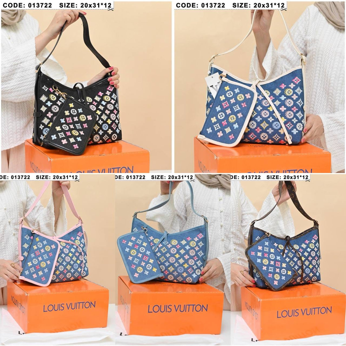 013722 — Colorful Shoulder Bag with Pouch — detail