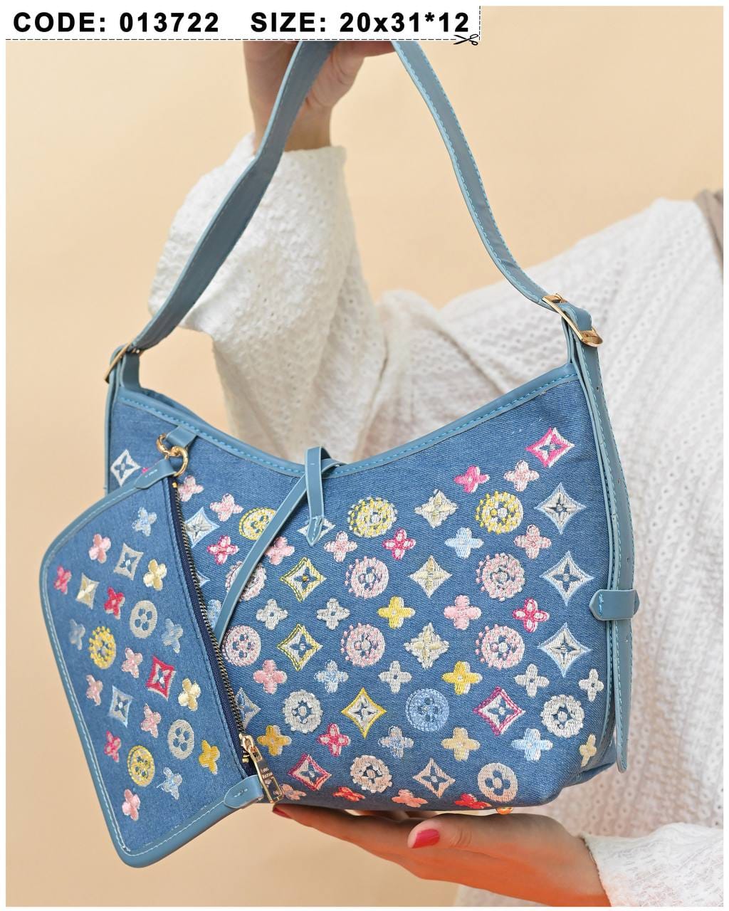 013722 — Colorful Shoulder Bag with Pouch — detail