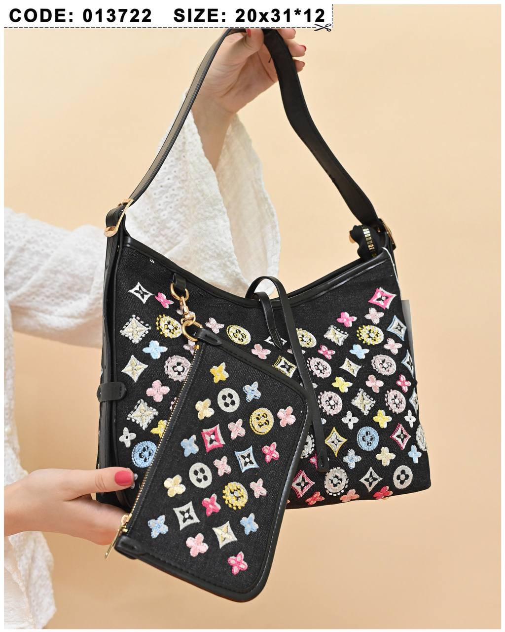013722 — Colorful Shoulder Bag with Pouch — detail