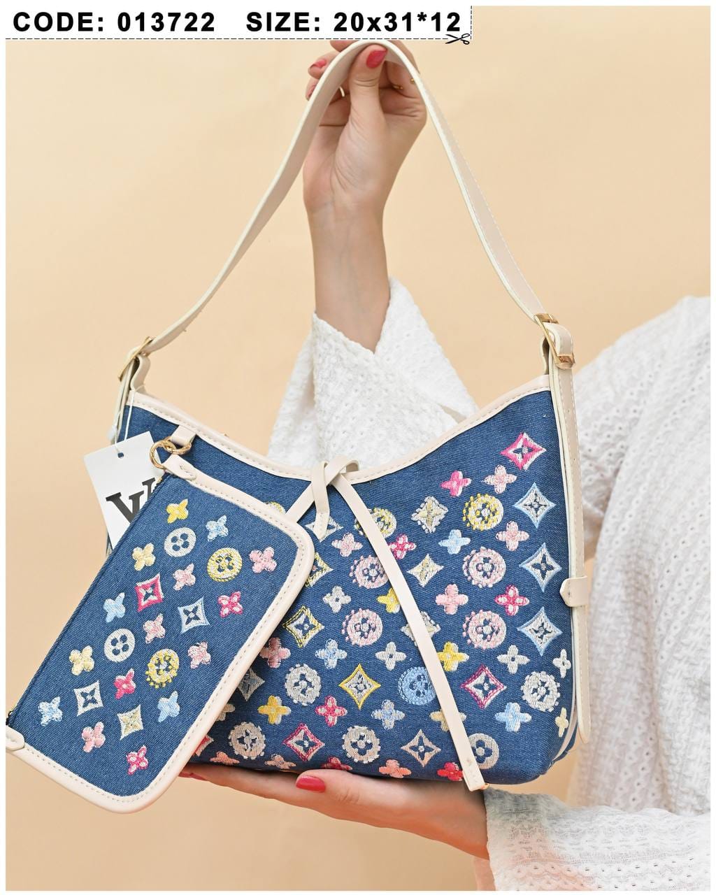 013722 — Colorful Shoulder Bag with Pouch — detail