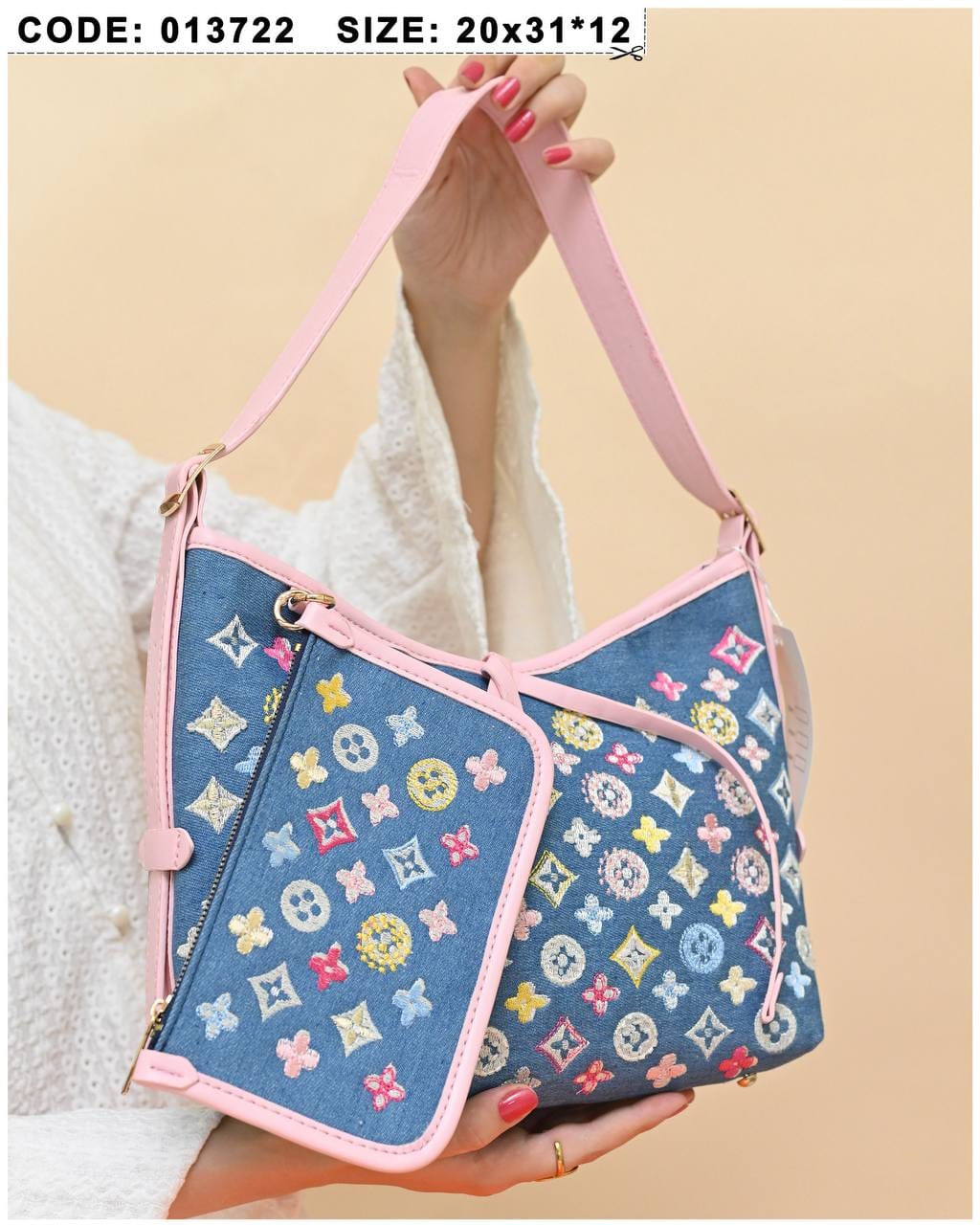 013722 — Colorful Shoulder Bag with Pouch — detail