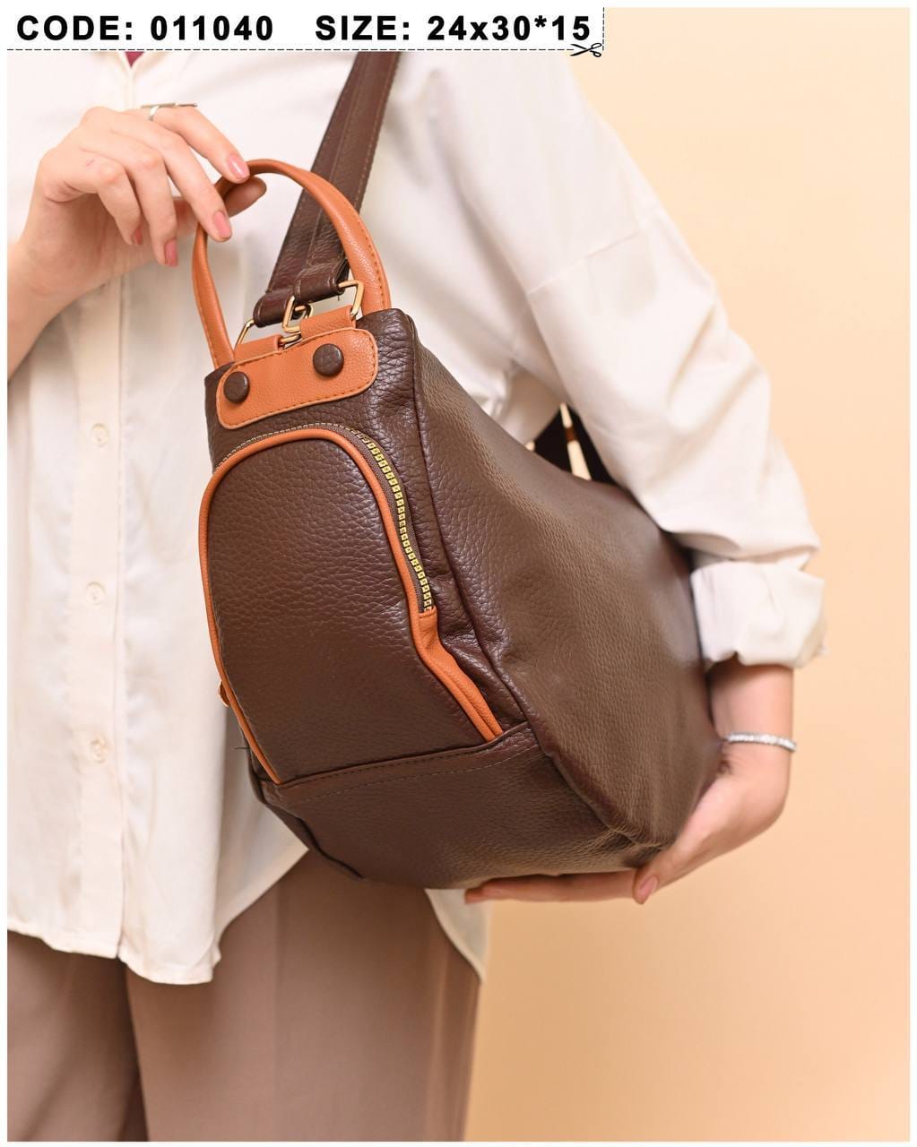 011040 — Brown side-pocket shoulder handbag front, 24 × 30 × 15 (Brown)