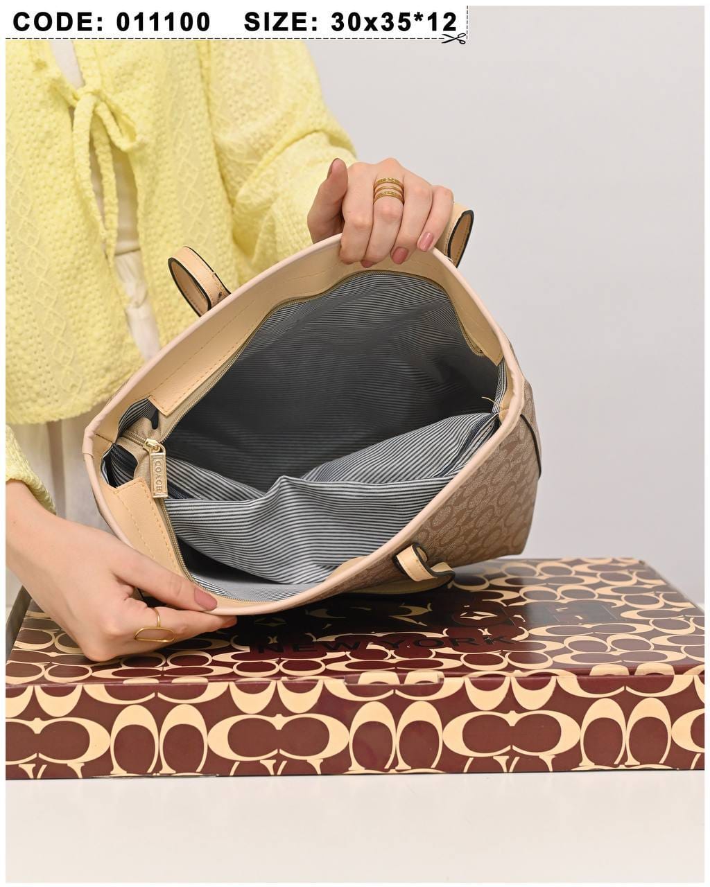 011100 — Beige and Cream long-handle tote bag interior, 30 × 35 × 12 (Beige and Cream)