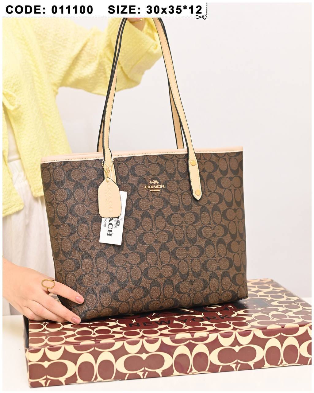 011100 — Brown and Cream long-handle tote bag front, 30 × 35 × 12 (Brown and Cream)