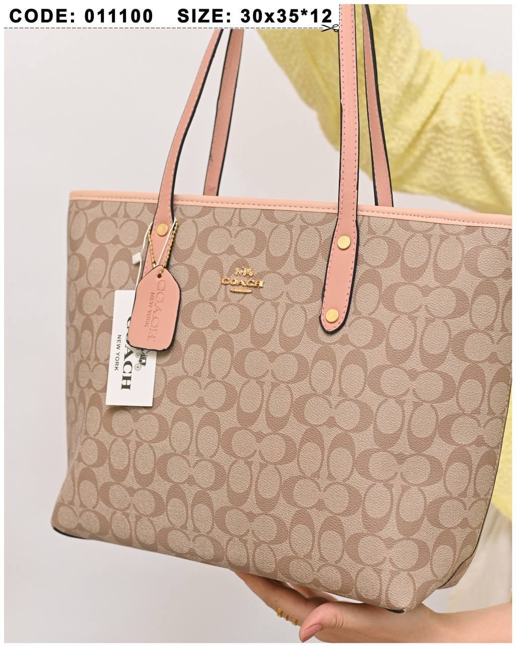 011100 — Beige and Pink long-handle tote bag detail, 30 × 35 × 12 (Beige and Pink)
