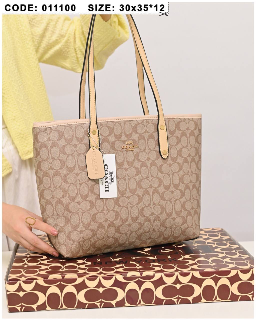 011100 — Beige and Cream long-handle tote bag front, 30 × 35 × 12 (Beige and Cream)