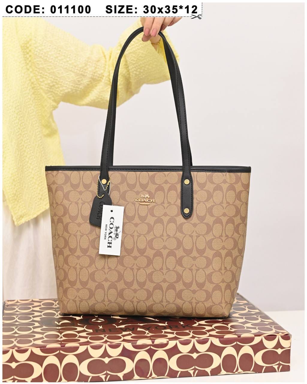 011100 — Beige and Black long-handle tote bag front, 30 × 35 × 12 (Beige and Black)