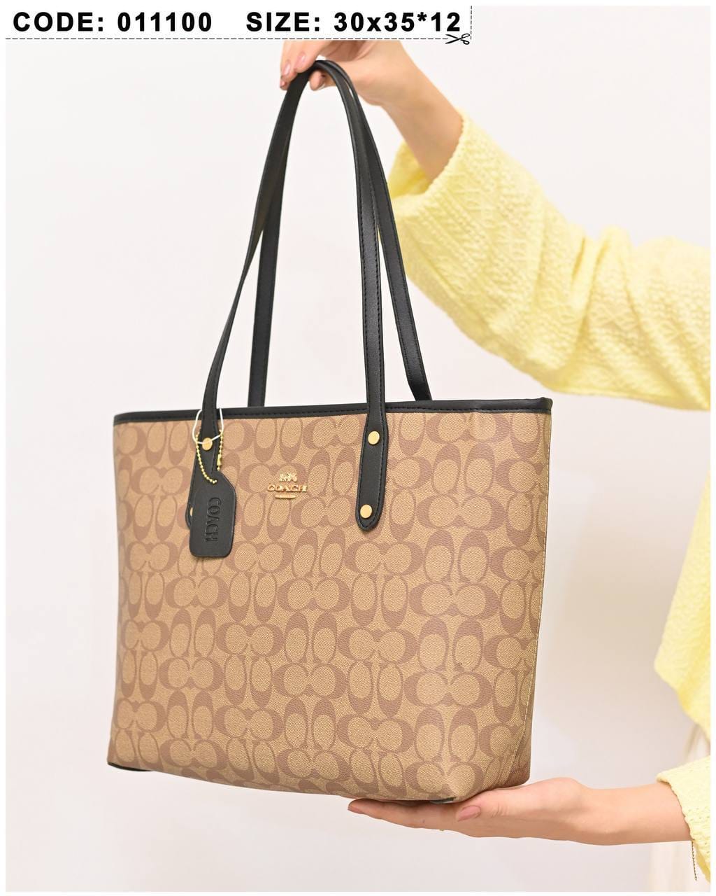 011100 — Beige and Black long-handle tote bag detail, 30 × 35 × 12 (Beige and Black)
