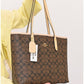 011100 — Brown and Cream long-handle tote bag detail, 30 × 35 × 12 (Brown and Cream)