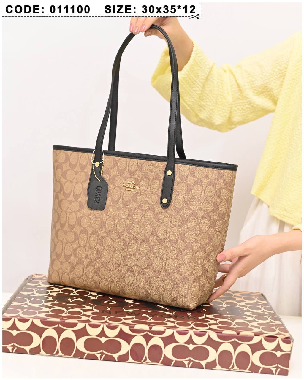 011100 — Beige and Black long-handle tote bag alternate view, 30 × 35 × 12 (Beige and Black)