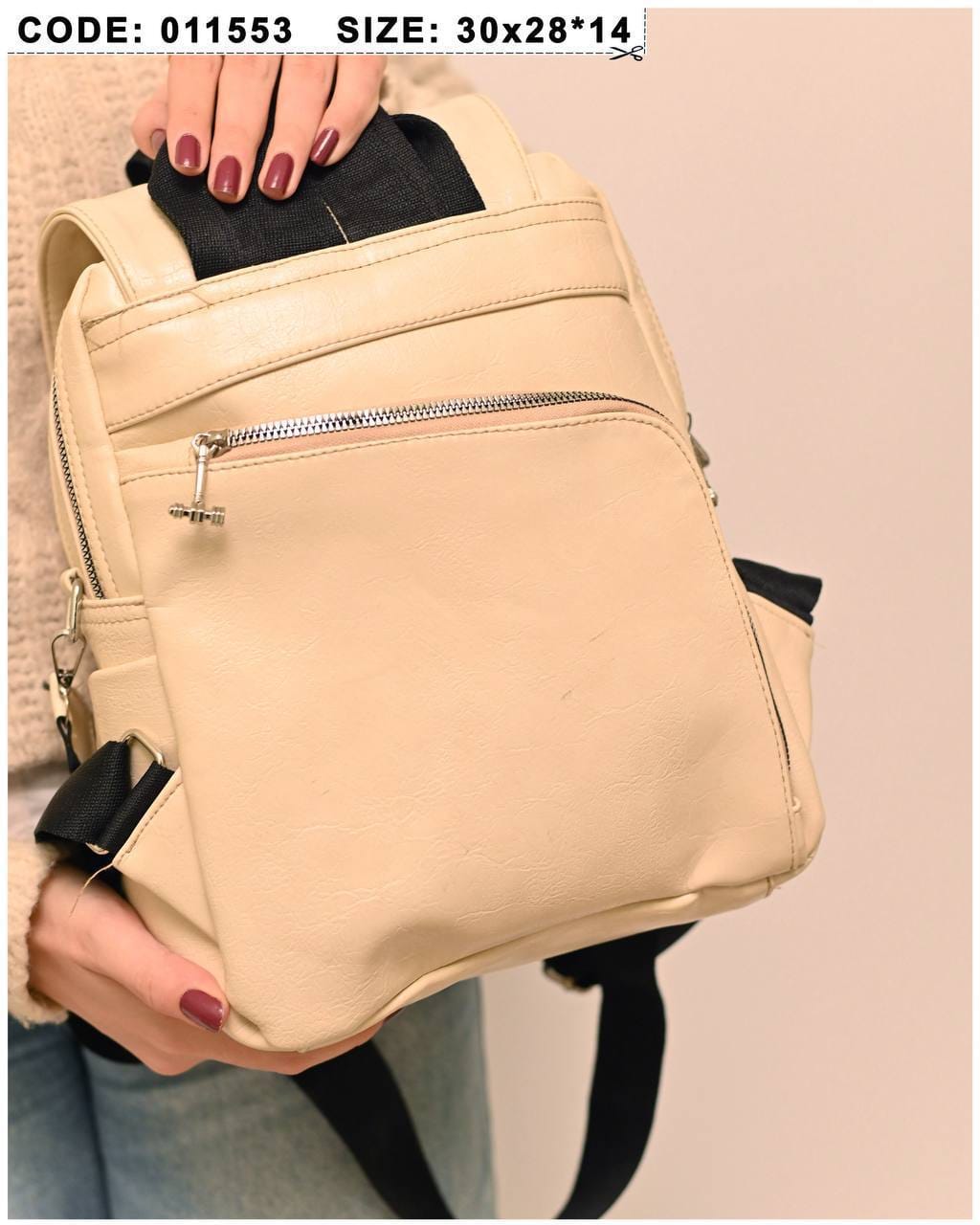 011553 — Cream zip-detail backpack back, 30 × 28 × 14 (Cream)