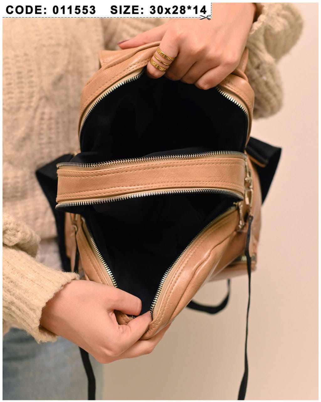 011553 — Beige zip-detail backpack interior, 30 × 28 × 14 (Beige)