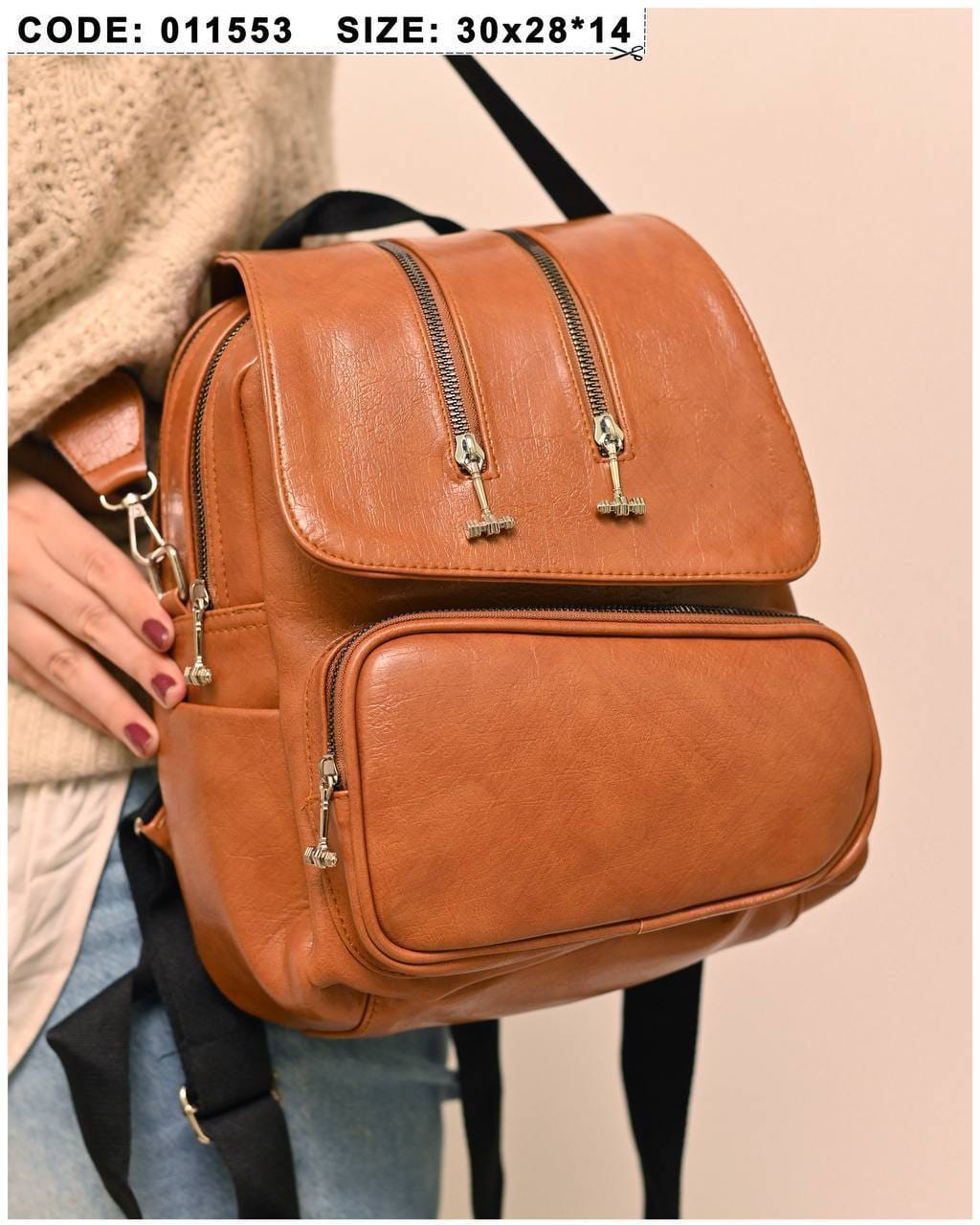 011553 — Brown zip-detail backpack front, 30 × 28 × 14 (Brown)