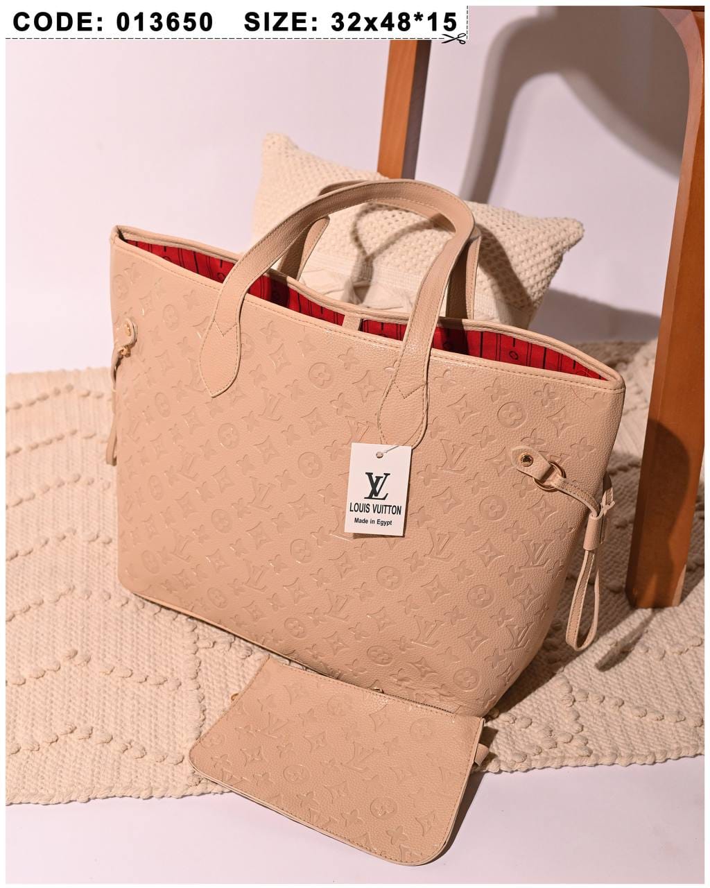 013650 — Beige embossed tote with matching pouch front, 32 × 48 × 15 (Beige)