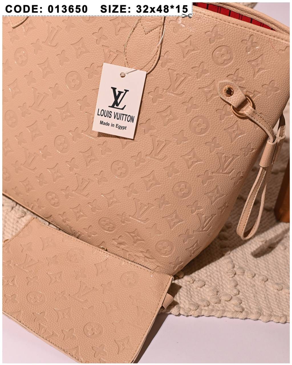 013650 — Beige embossed tote with matching pouch detail, 32 × 48 × 15 (Beige)