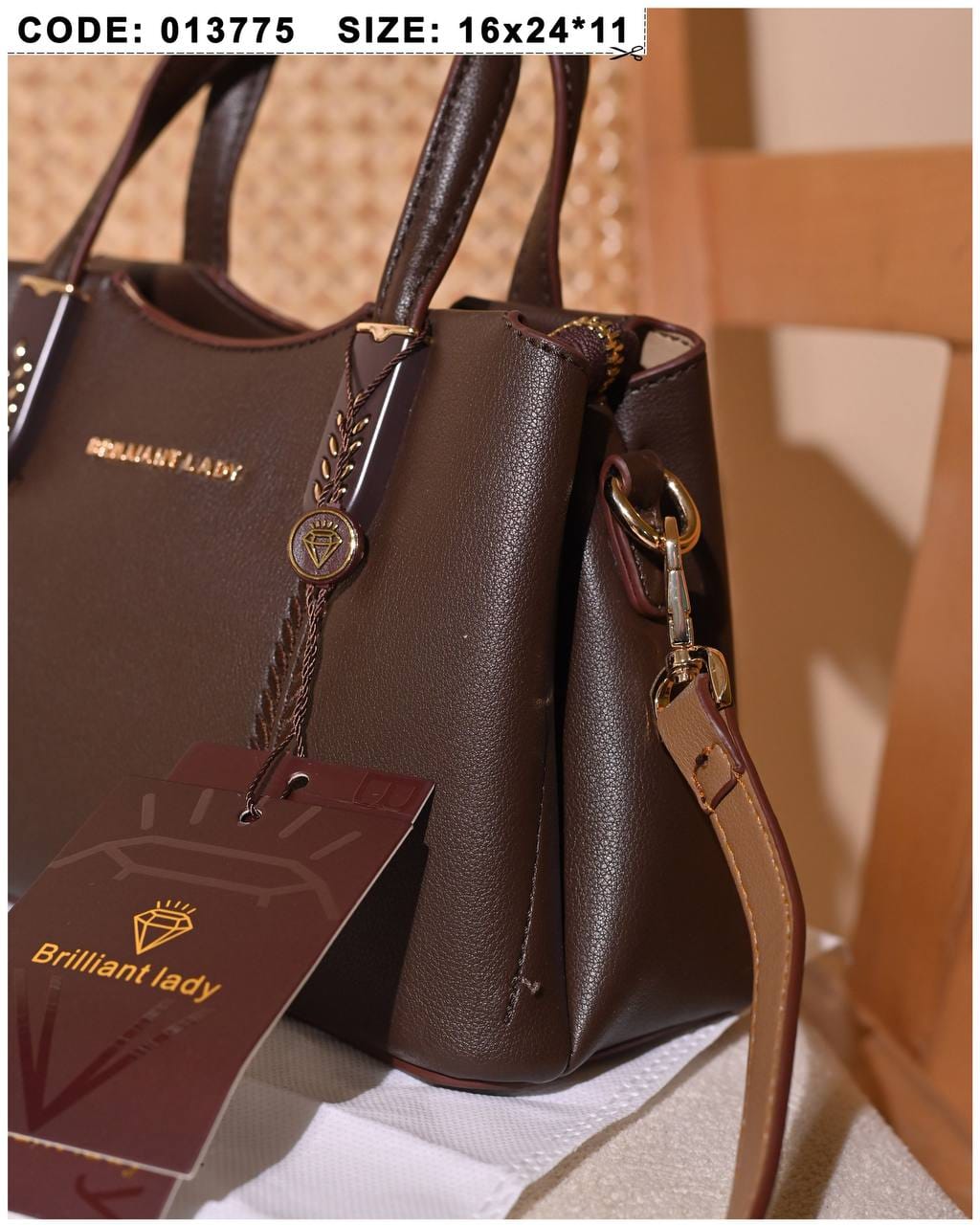 013775 — Brown structured leaf-detail handbag detail, 16 × 24 × 11 (Brown)