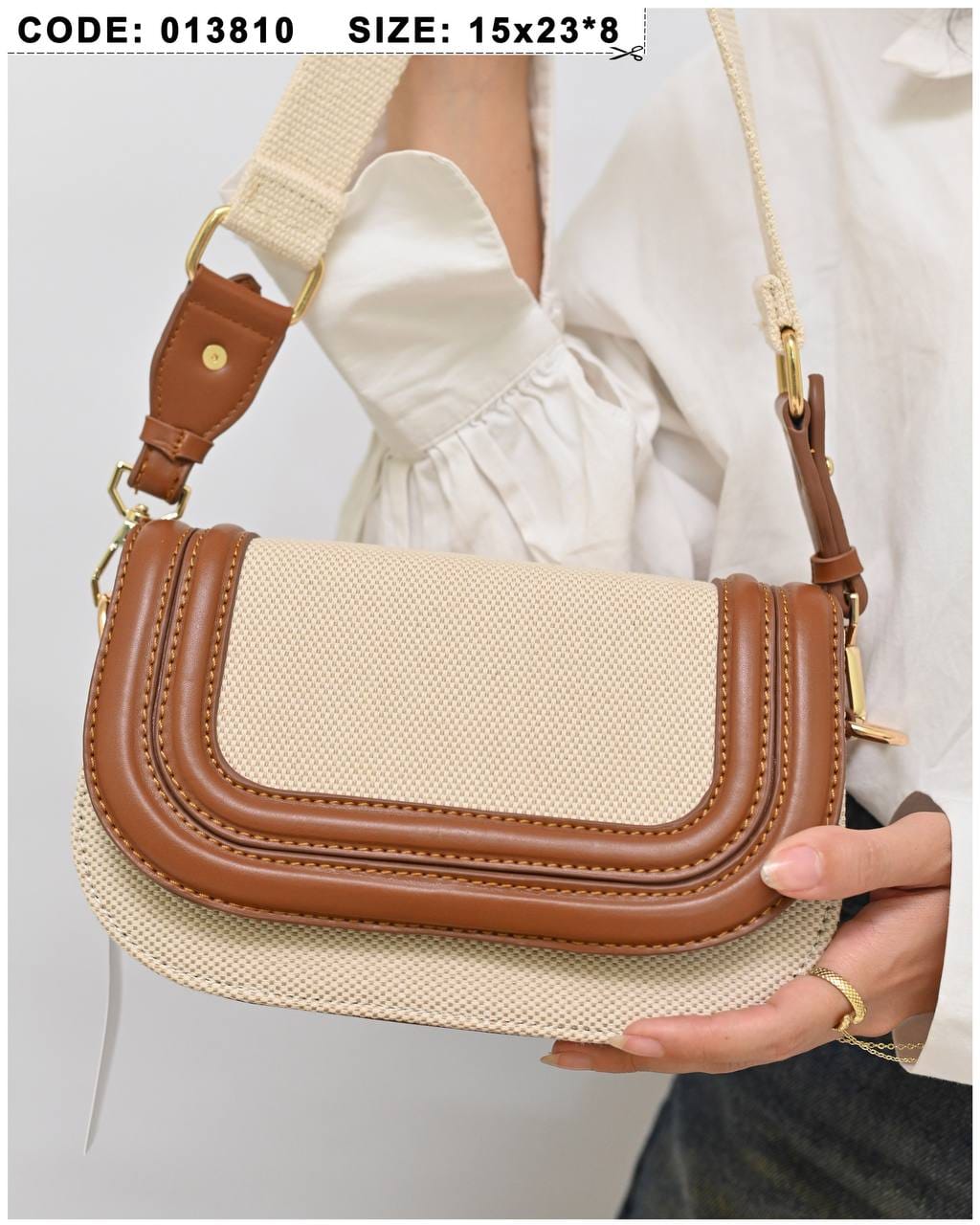 013810 — Beige and Tan rounded flap crossbody bag front, 15 × 23 × 8 (Beige and Tan)
