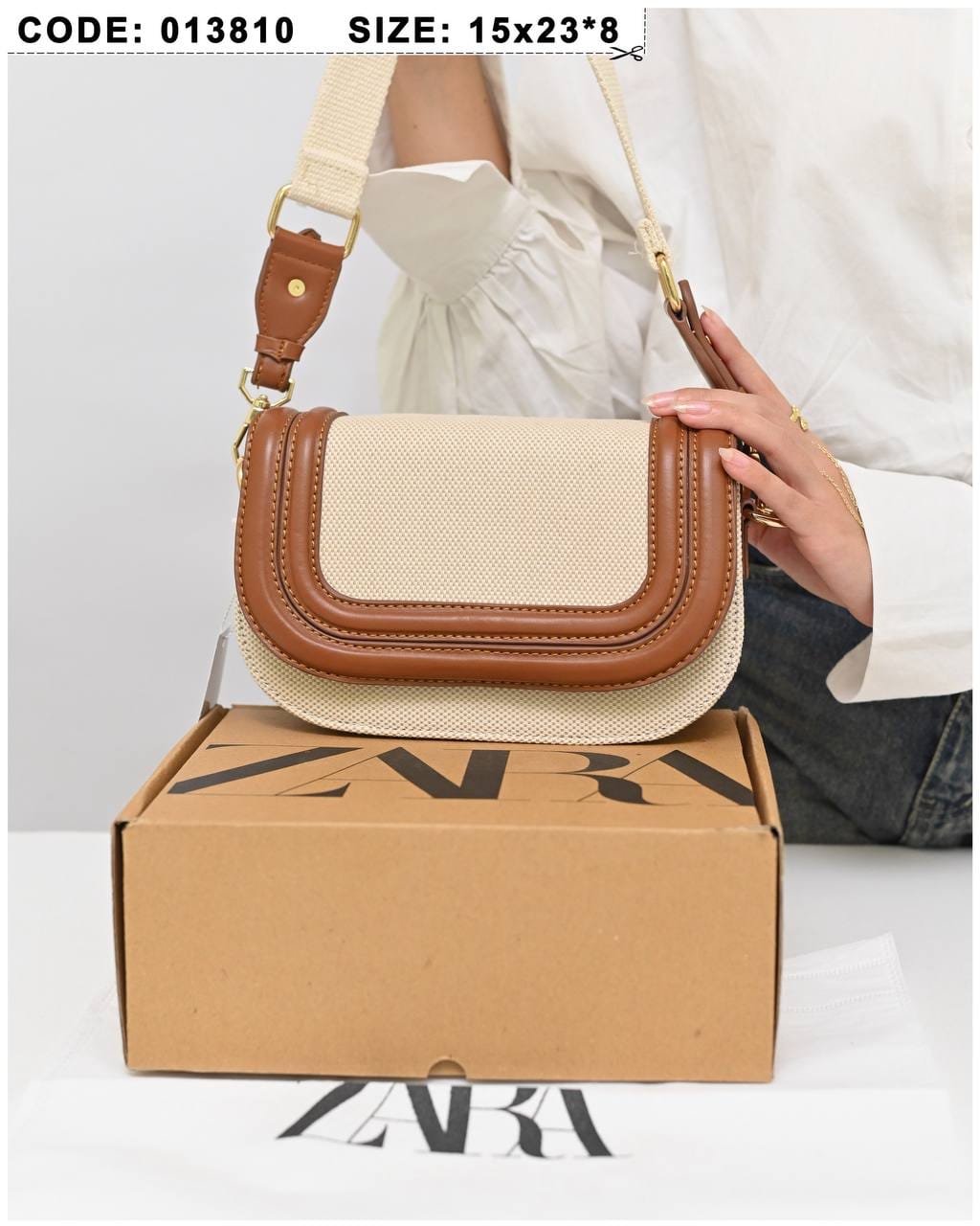 013810 — Beige and Tan rounded flap crossbody bag alternate front, 15 × 23 × 8 (Beige and Tan)