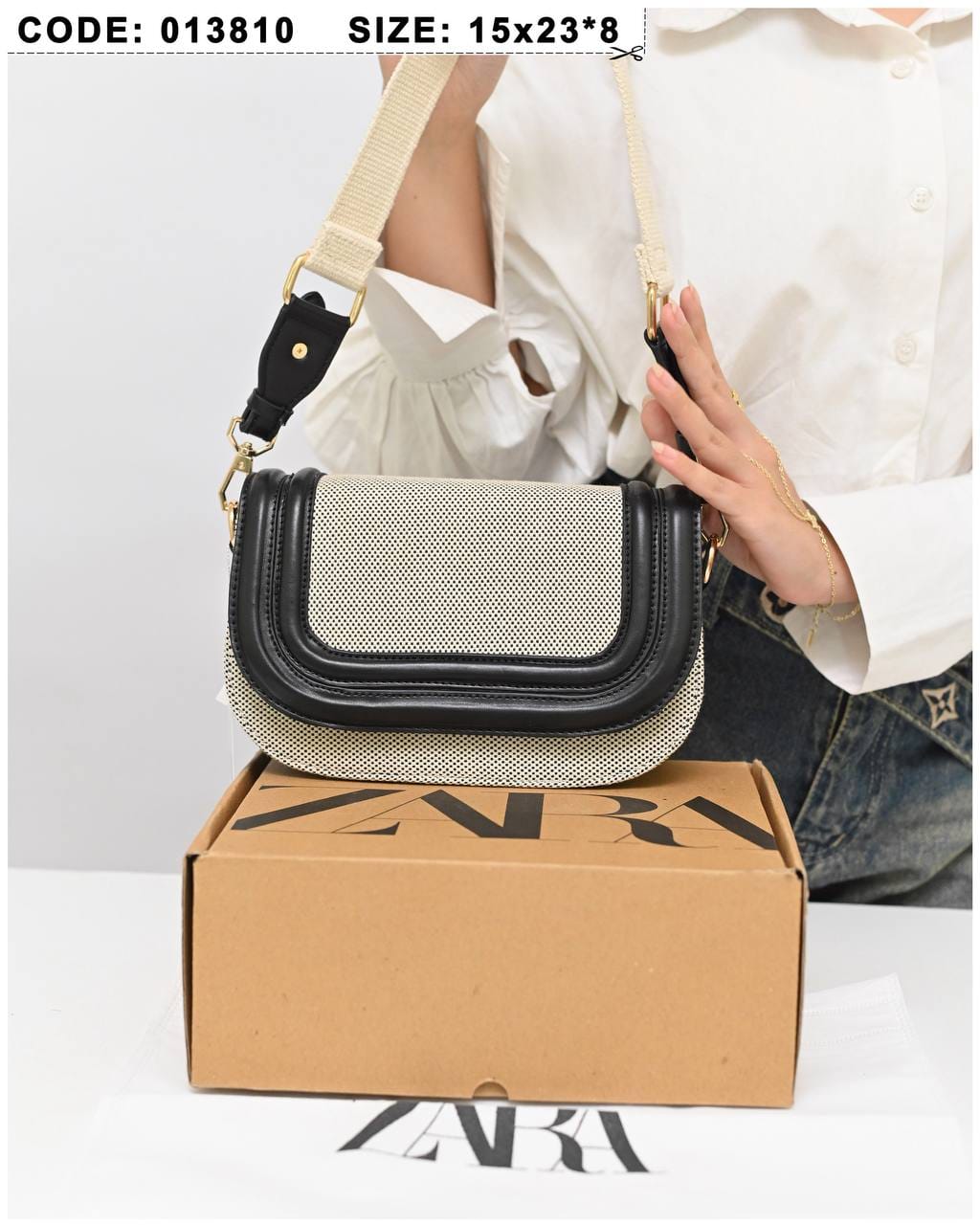 013810 — Beige and Black rounded flap crossbody bag front, 15 × 23 × 8 (Beige and Black)