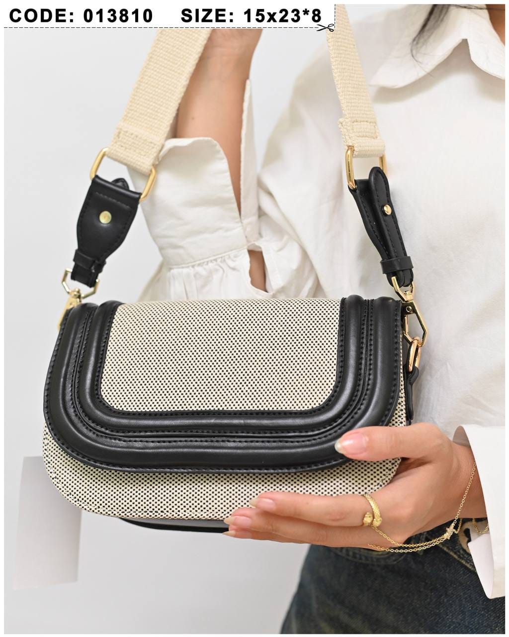 013810 — Beige and Black rounded flap crossbody bag detail, 15 × 23 × 8 (Beige and Black)