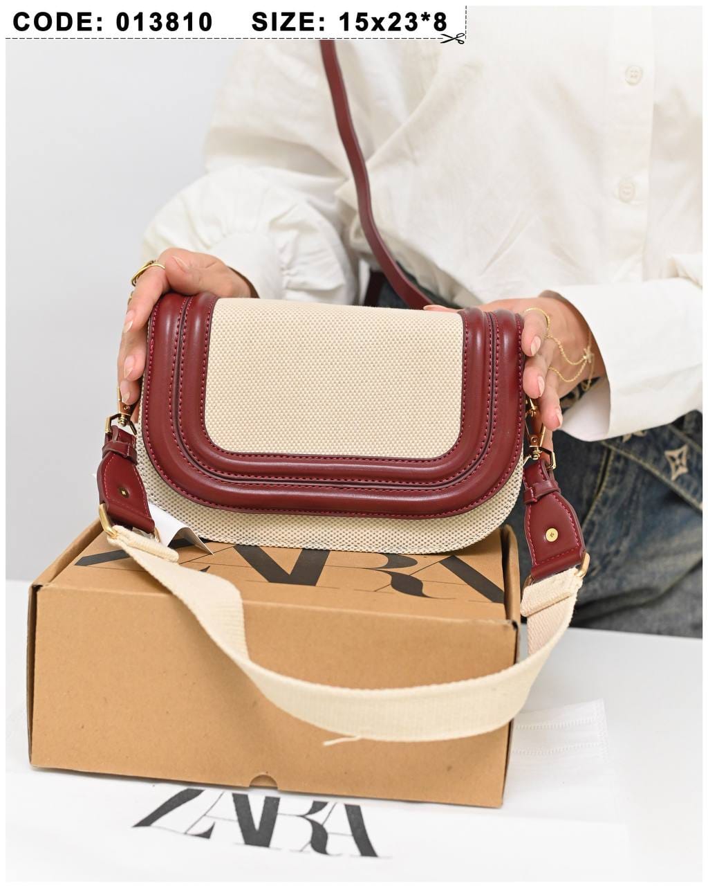 013810 — Beige and Burgundy rounded flap crossbody bag front, 15 × 23 × 8 (Beige and Burgundy)