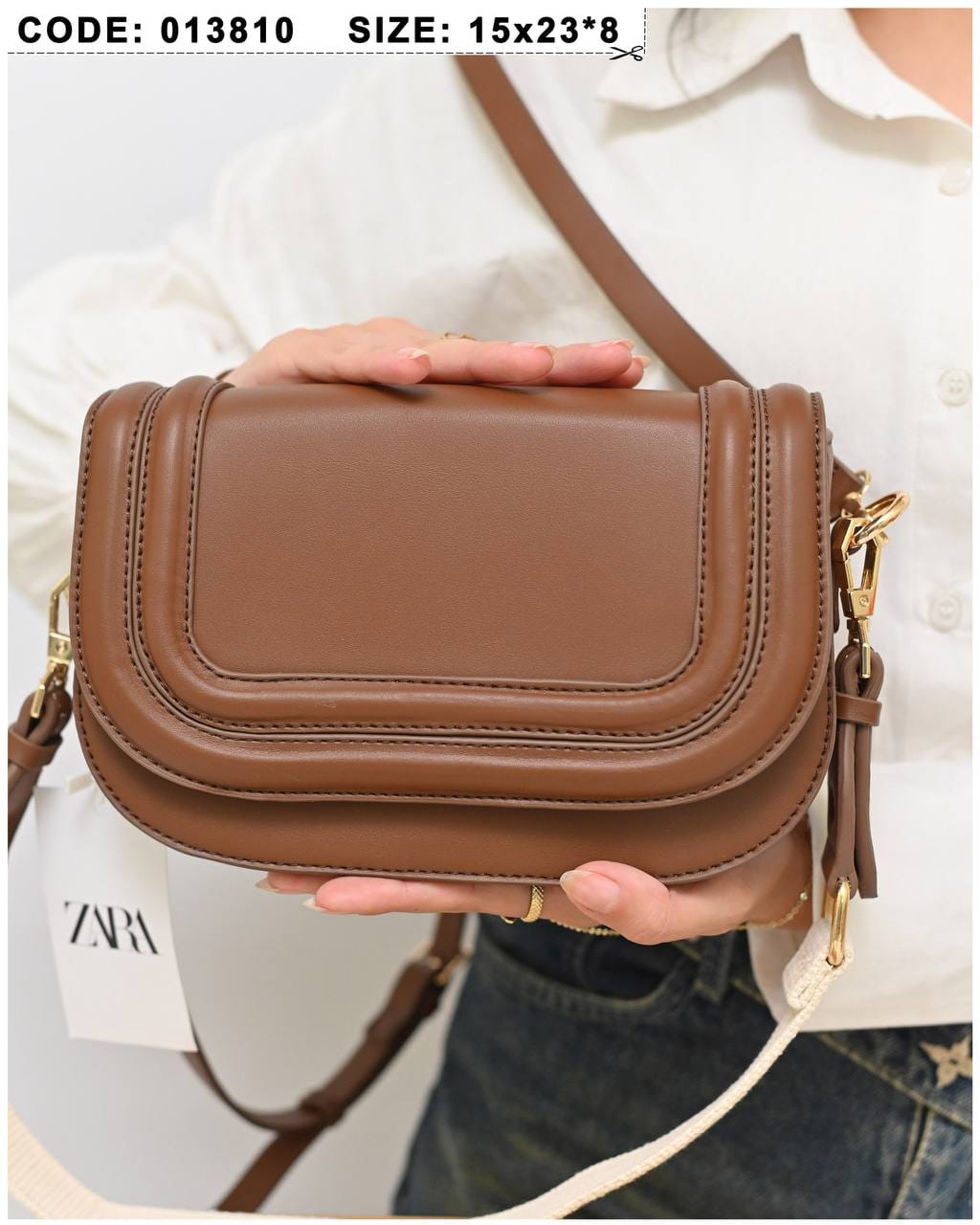 013810 — Brown rounded flap crossbody bag detail, 15 × 23 × 8 (Brown)