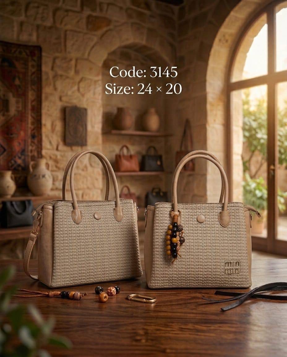 3145 — Beige woven look handbag front and back, 24 × 20 (Beige)