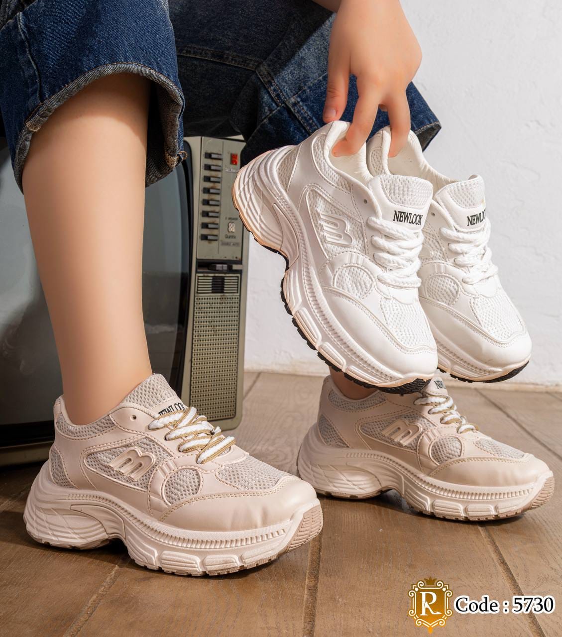 5730 — Chunky lace-up sneakers, available color overview