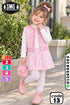 13 — product photo 1