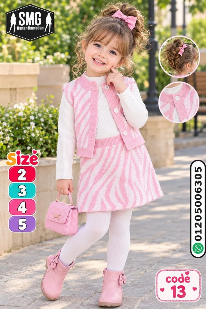 13 — product photo 5