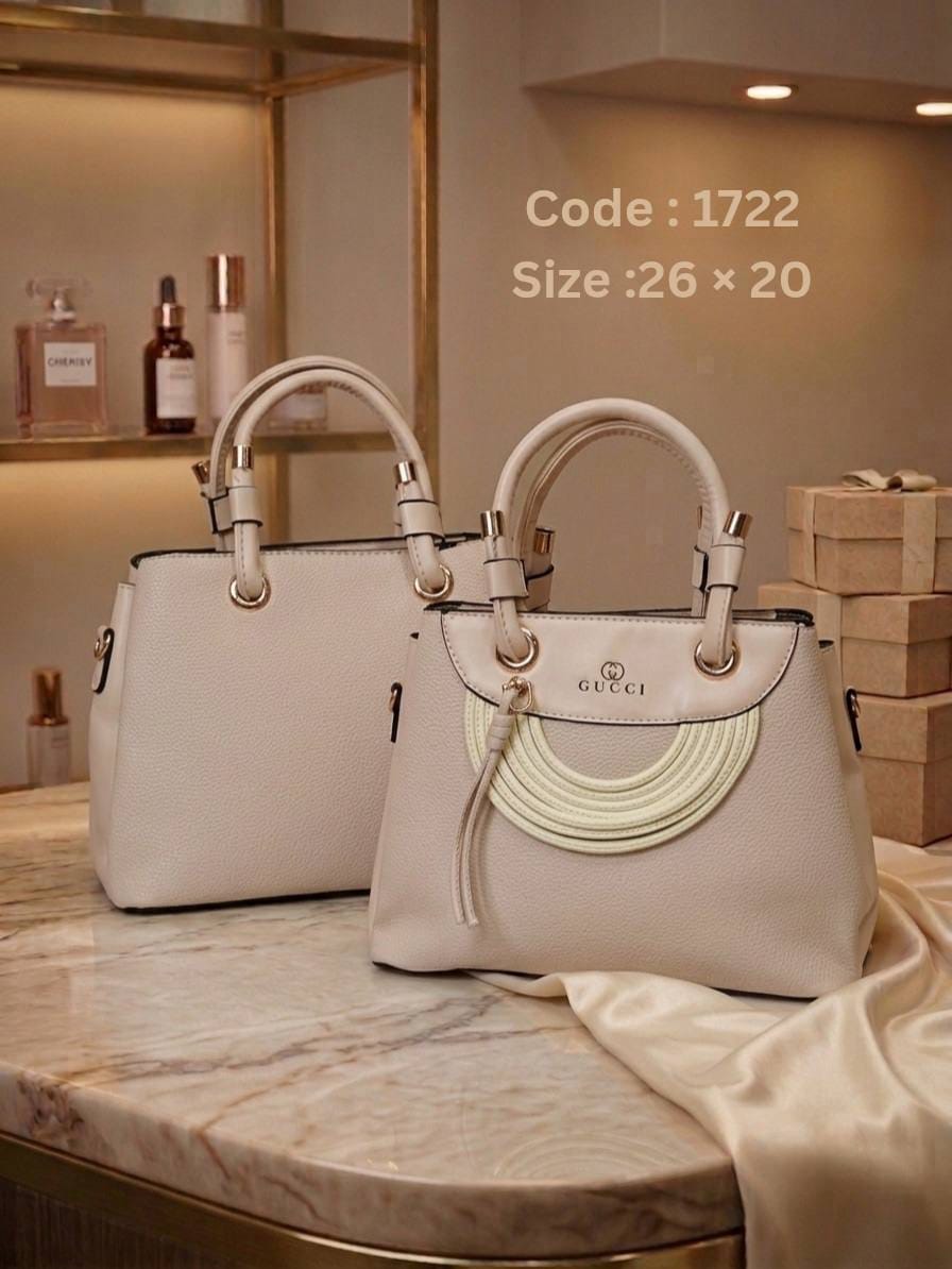 Tassel Top Handle Bag – 1722 (Beige)